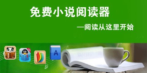 在菲律宾护照丢失了，没有在菲律宾的长期签证怎么办