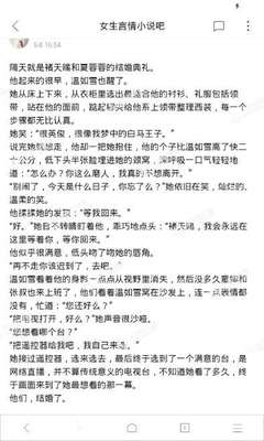 菲律宾人探亲中国被拒签(探亲签拒签因素)